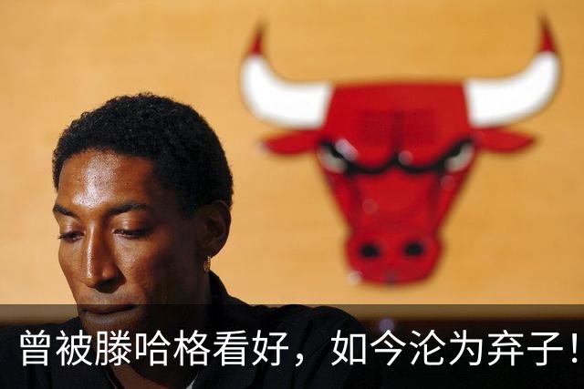 曾被滕哈格看好，如今沦为弃子！曼联新星被挂牌，4大主力归队